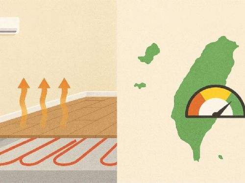 地暖比暖氣好在哪？台灣氣候下的舒適度、節能與優勢解析